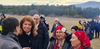 Илияна Йотова