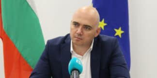 Илин Димитров