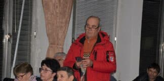 Информационна среща