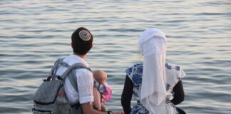 Израел - семейство.