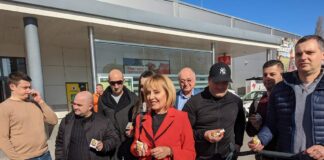 Кампания на Левицата!