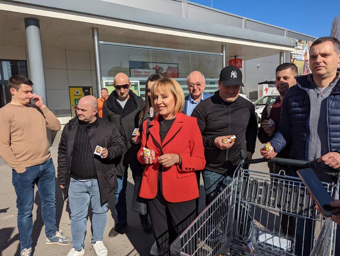 Левицата започва кампания Бойкот на златните яйца Те призоваха хората