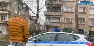 Катастрофа