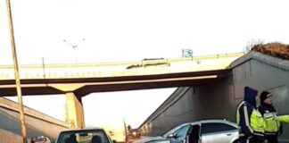 Катастрофа