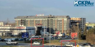 Катастрофа