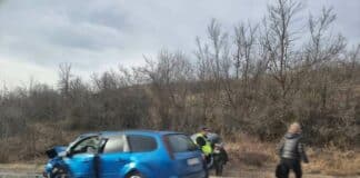 Катастрофа