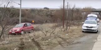 Катастрофа