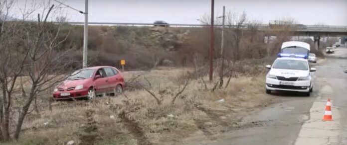 Катастрофа