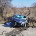 Катастрофа