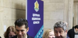 Кирил Петков и Христо Иванов