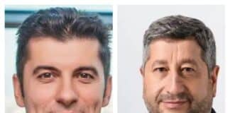 Кирил Петков и Христо Иванов