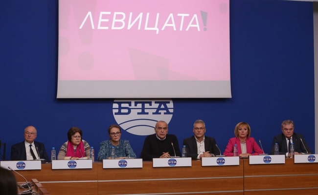 Коалиция Левицата Снимка Пресфото БТА Цветомир Петров
Днес беше учредена новата коалиция