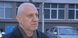 Комисар Георги Иванов