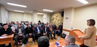 Конференция на БСП