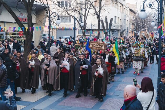 Кукерландия в Ямбол