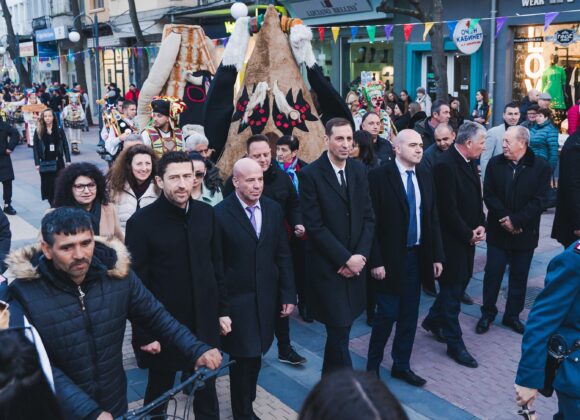 Кукерландия в Ямбол