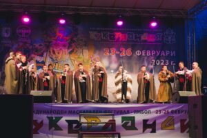 Кукерландия в Ямбол