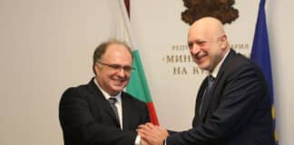 Найден Тодоров и проф. Велислав Минеков