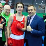 Купа "Странджа"