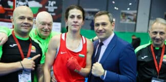 Купа "Странджа"