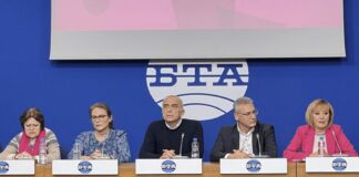 „ЛЕВИЦАТА!“