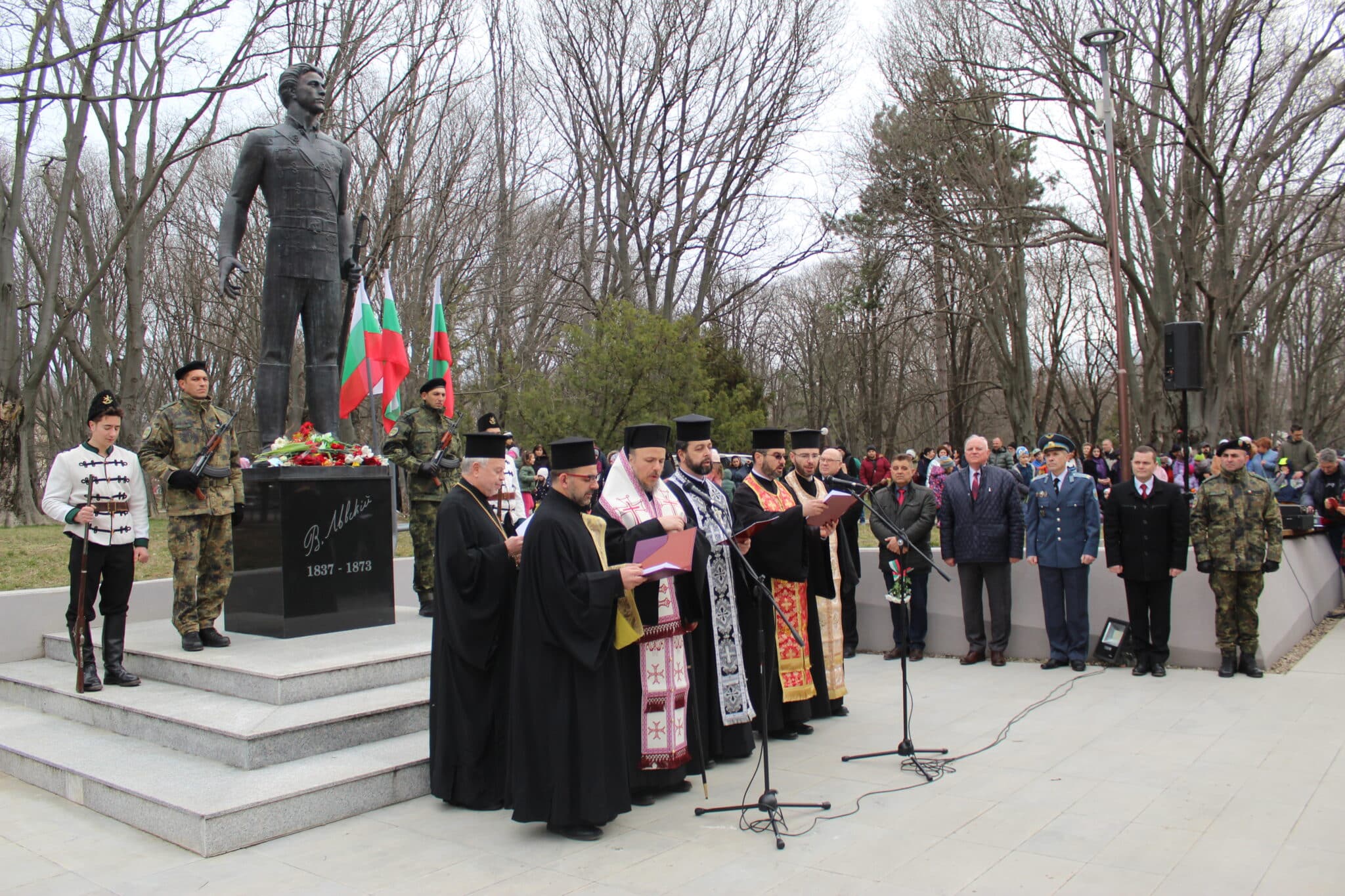 150 та годишнина от обесването на Васил Левски бе отбелязана