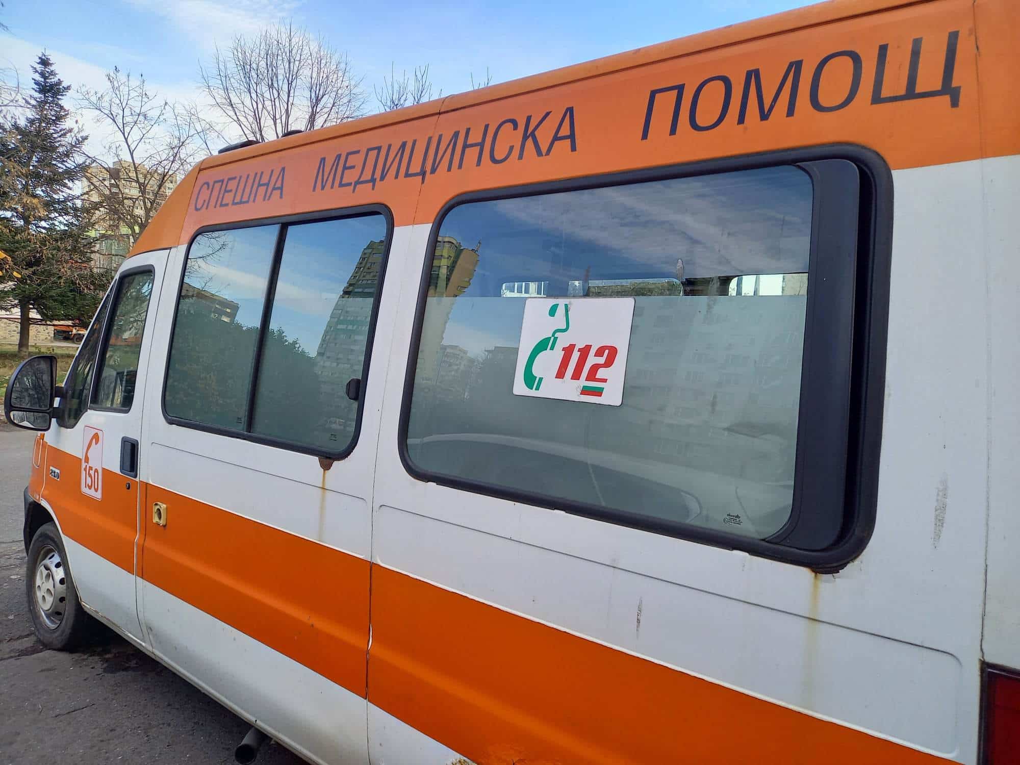 Момиче е пострадало при пътнотранспортно произшествие по пътя Каблешково–село Гильовца