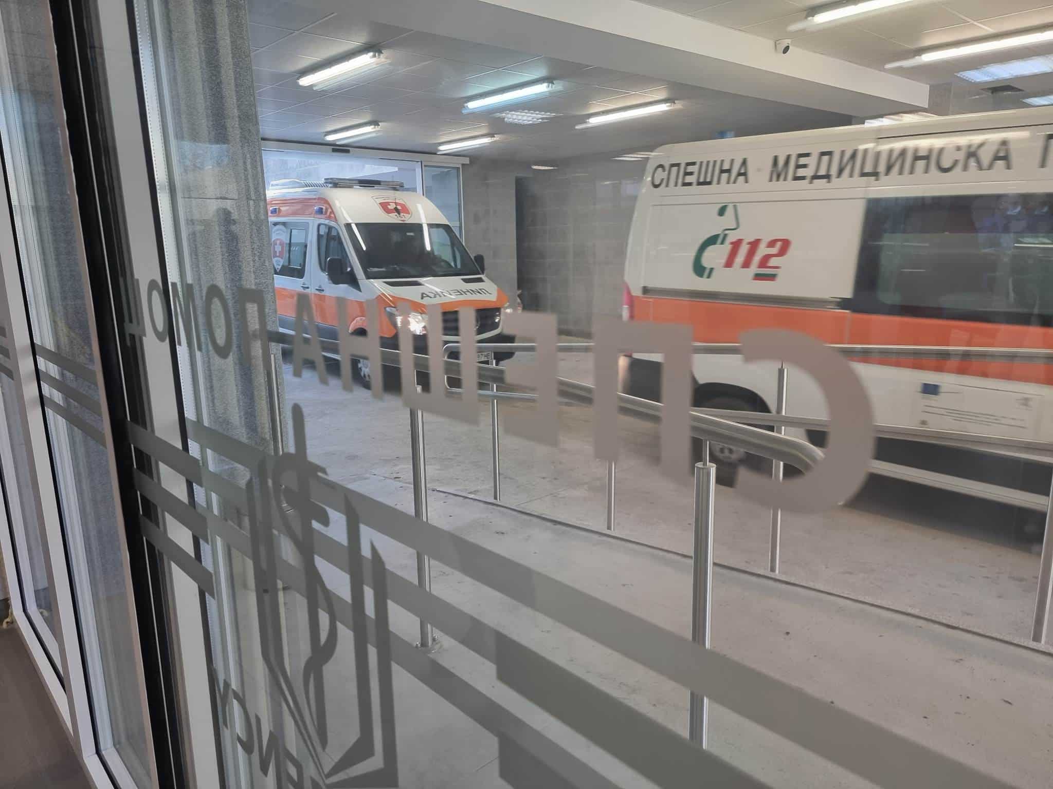 Петима мигранта от намерен край столицата са настанени в Реанимацията