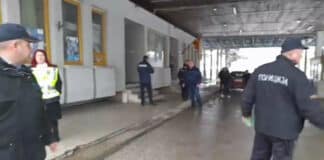 Македонска полиция