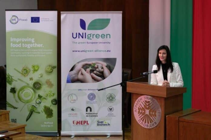 Мария Габриел