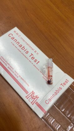 Положителен тест