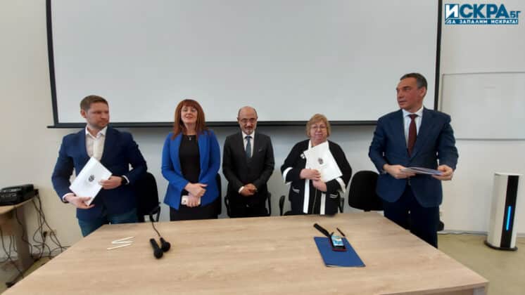 Подписване на меморандум