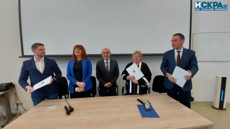 Подписване на меморандум