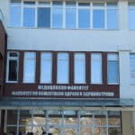 Медицински факултет на Университет "Проф. д-р Асен Златаров"