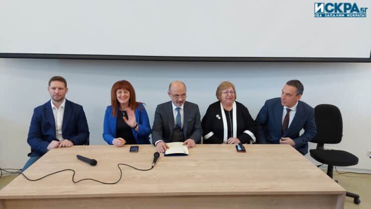 Подписване на меморандум