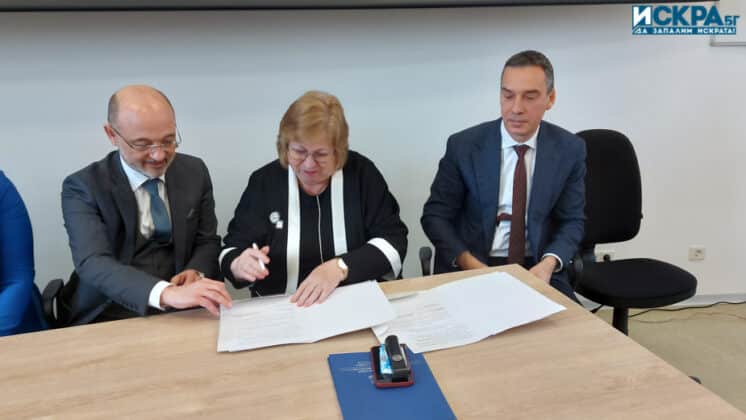 Подписване на меморандум