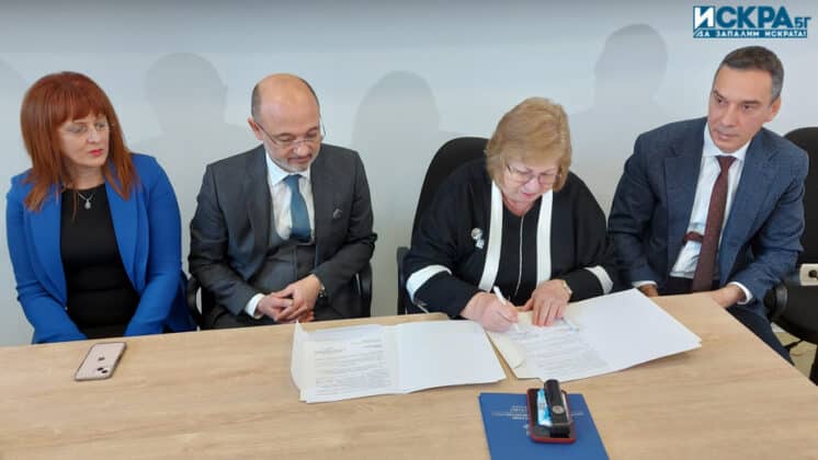 Подписване на меморандум