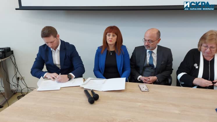 Подписване на меморандум