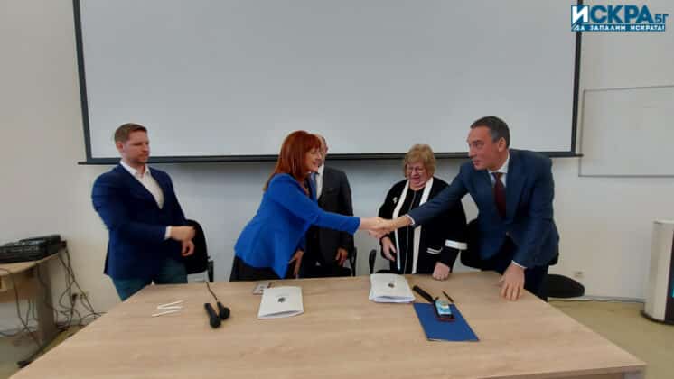 Подписване на меморандум