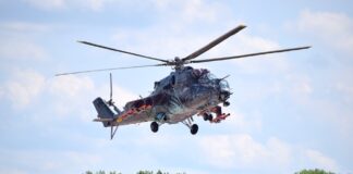 Хеликоптер "Ми-35"