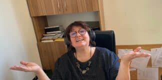 Проф. Борислава Танева