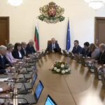 Министерски съвет