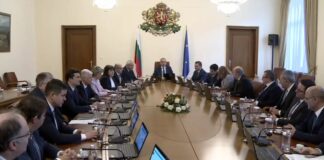 Министерски съвет