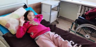 Мирослава Тодорова