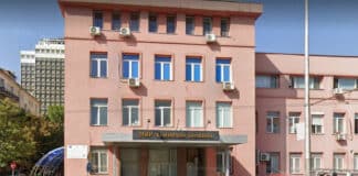 Медицински институт на МВР