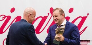 Награждаване