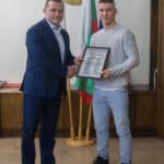 Награждаване