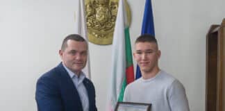 Награждаване