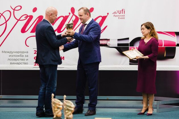 Награждаване