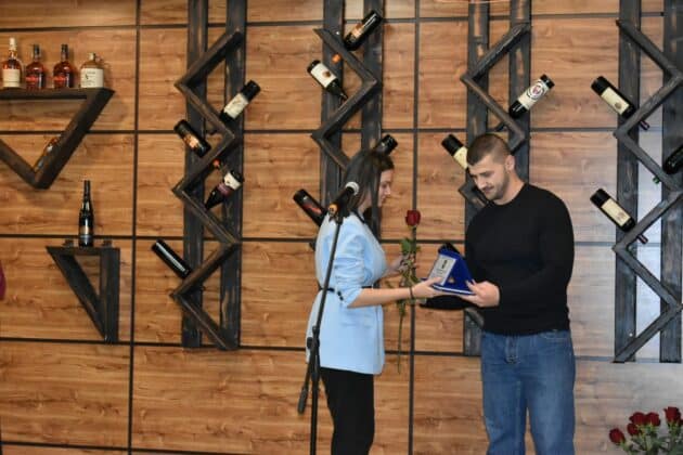 Награждаване